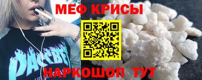 mdma Пенза