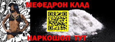 MDMA Premium VHQ Первоуральск