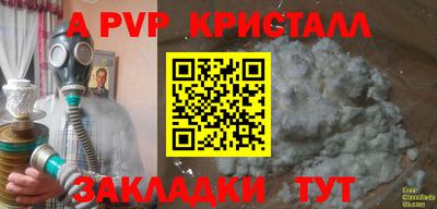 MDMA Premium VHQ Первоуральск