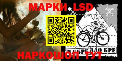 MDMA Premium VHQ Первоуральск