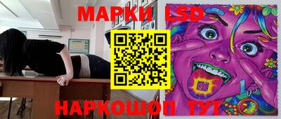 MDMA Premium VHQ Первоуральск