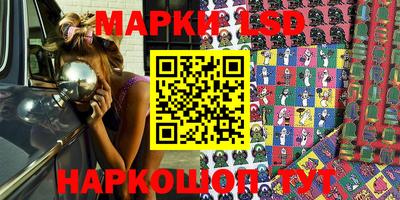 MDMA Premium VHQ Первоуральск