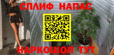 кокс Партизанск