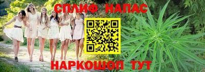 MDMA Premium VHQ Первоуральск