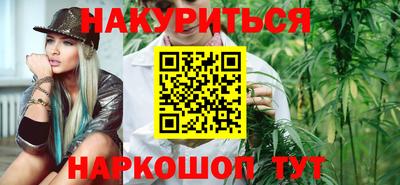 кокс Партизанск