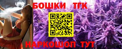 кокс Партизанск