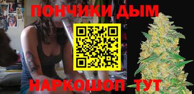 кокс Партизанск