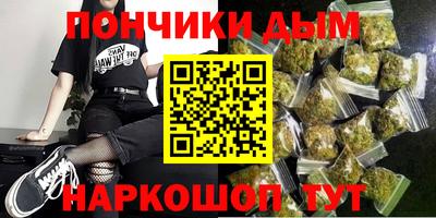 mdma Пенза