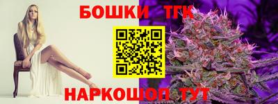 кокс Партизанск