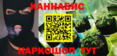 MDMA Premium VHQ Первоуральск
