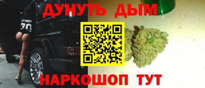 mdma Пенза