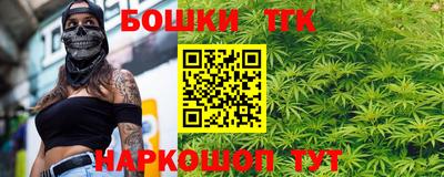 MDMA Premium VHQ Первоуральск