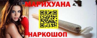 кокс Партизанск