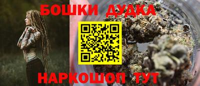 кокс Партизанск