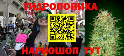 герыч Железногорск