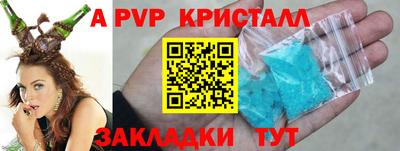MDMA Premium VHQ Первоуральск