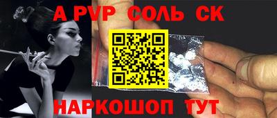 MDMA Premium VHQ Первоуральск