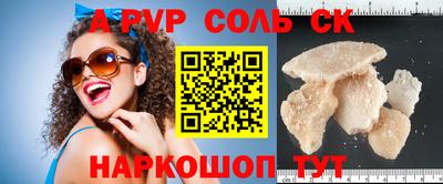 MDMA Premium VHQ Первоуральск