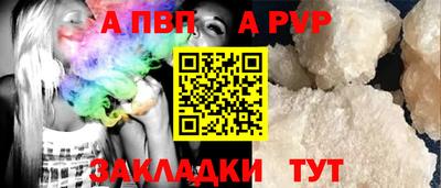 MDMA Premium VHQ Первоуральск