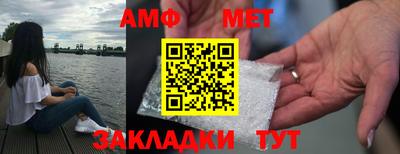 кокс Партизанск