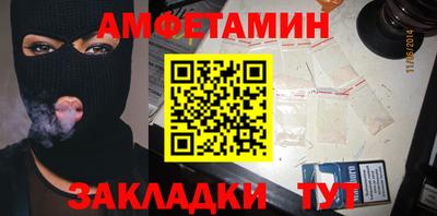 кокс Партизанск