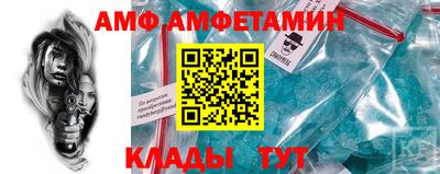MDMA Premium VHQ Первоуральск
