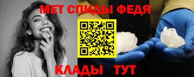 mdma Пенза