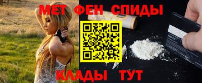 mdma Пенза
