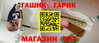 кокс Партизанск