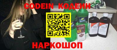 MDMA Premium VHQ Первоуральск