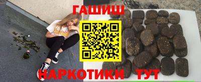 mdma Пенза