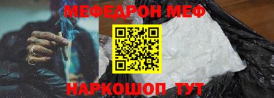 MDMA Premium VHQ Первоуральск