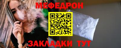 MDMA Premium VHQ Первоуральск