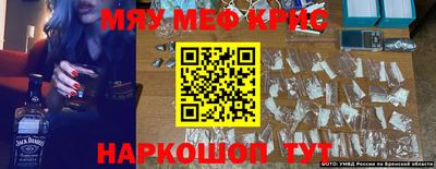 MDMA Premium VHQ Первоуральск