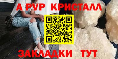 mdma Пенза